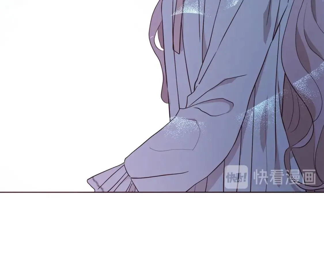 第一季完结篇 求你 第92页