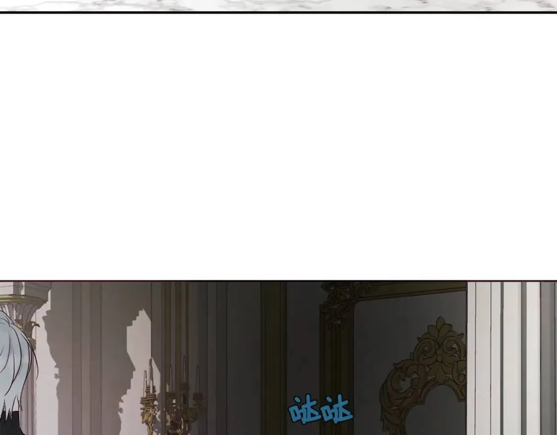 第41话 心切 第7页