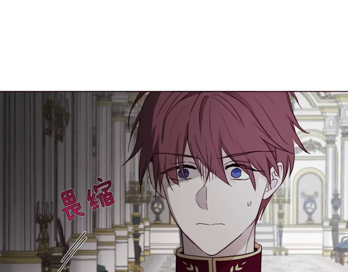 第41话 心切 第38页