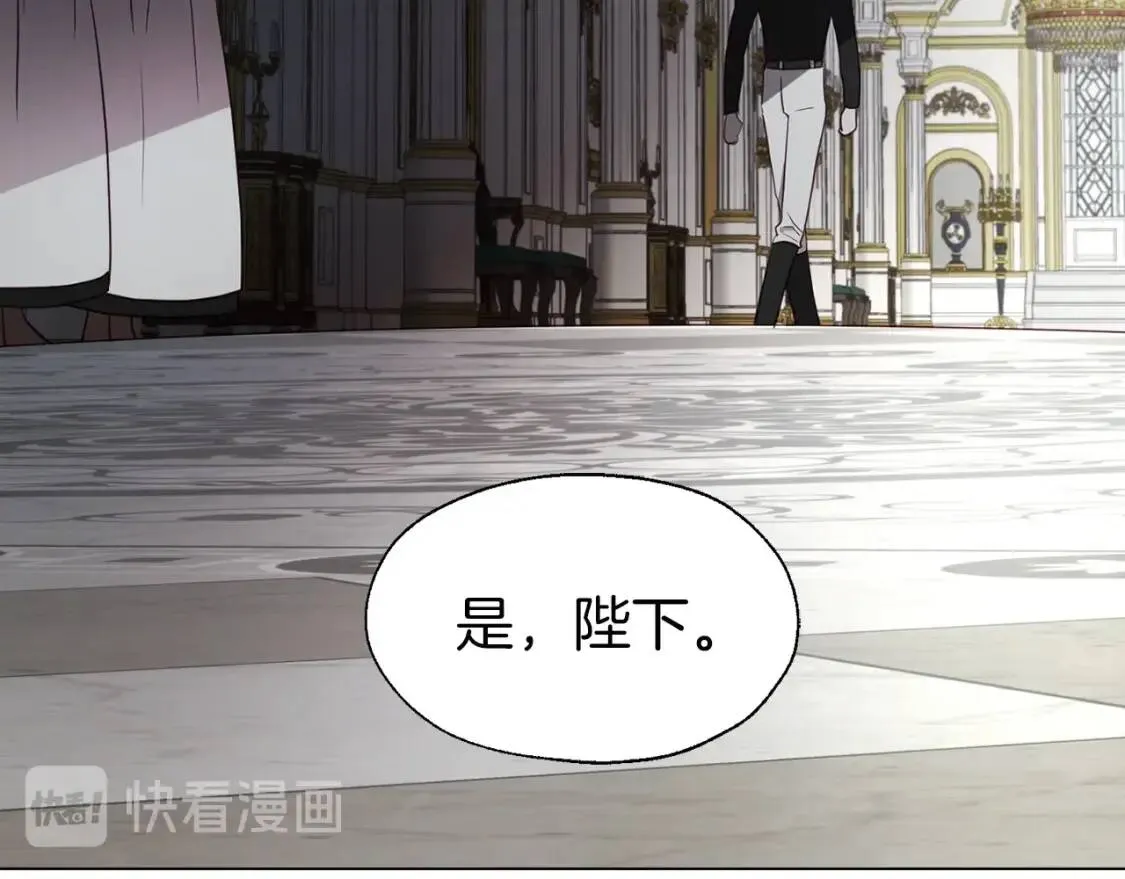 第41话 心切 第60页
