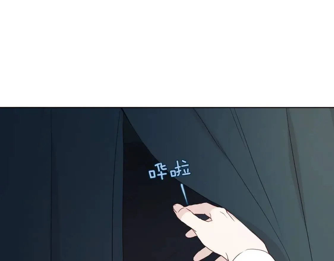 第41话 心切 第66页