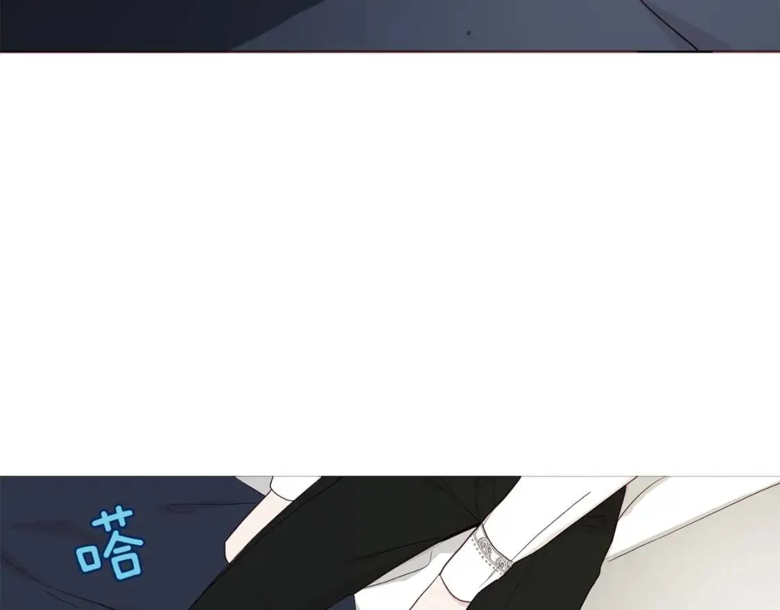 第41话 心切 第70页