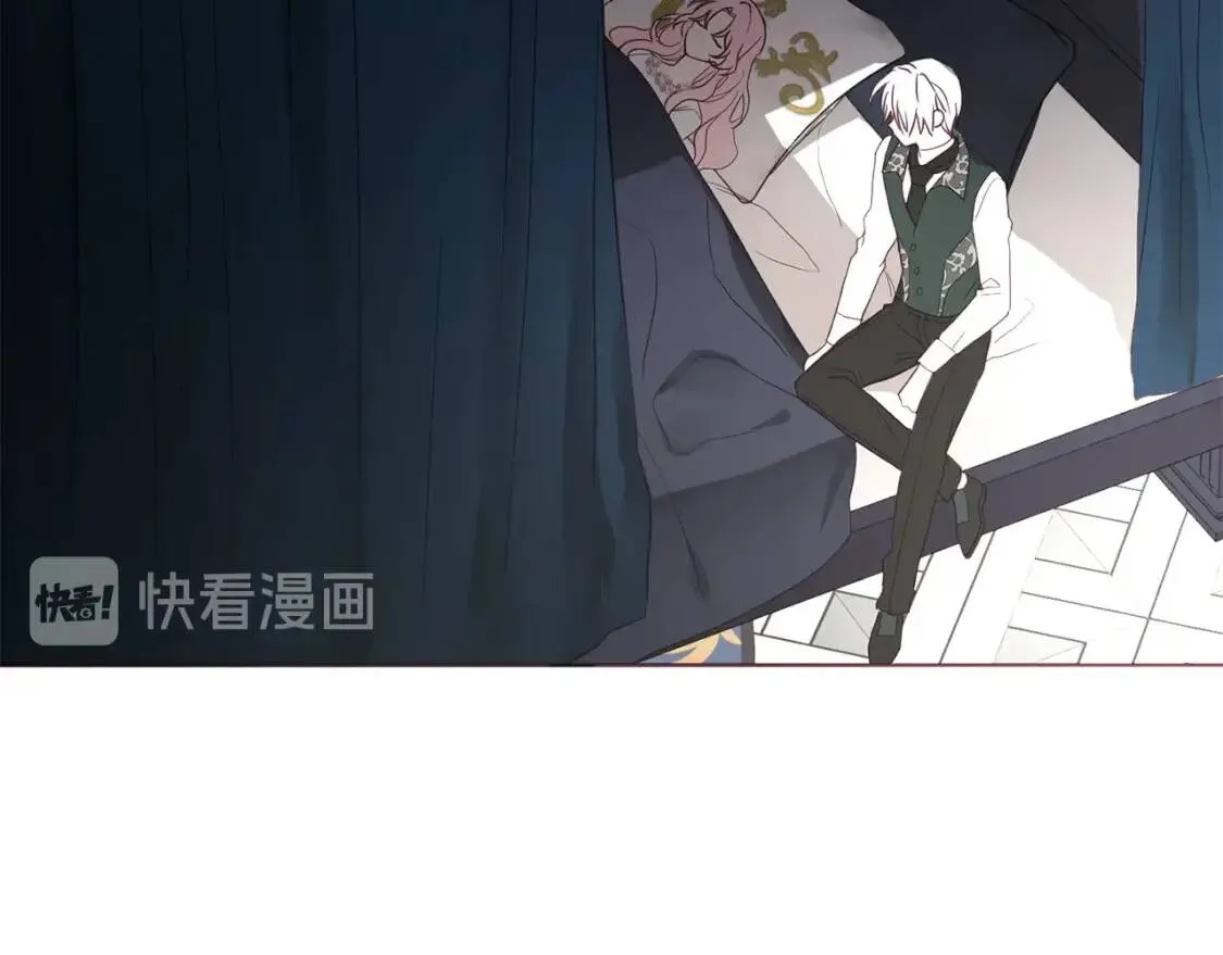 第41话 心切 第72页