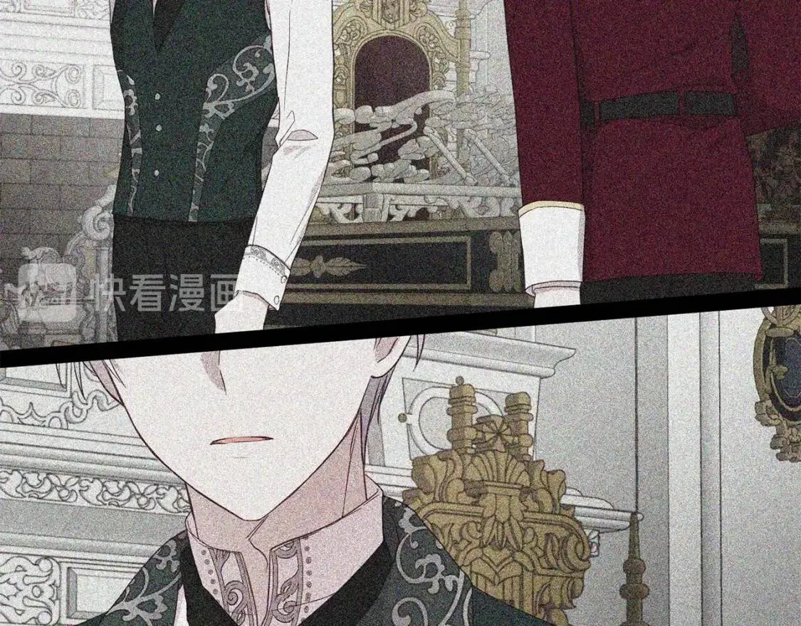 第41话 心切 第90页