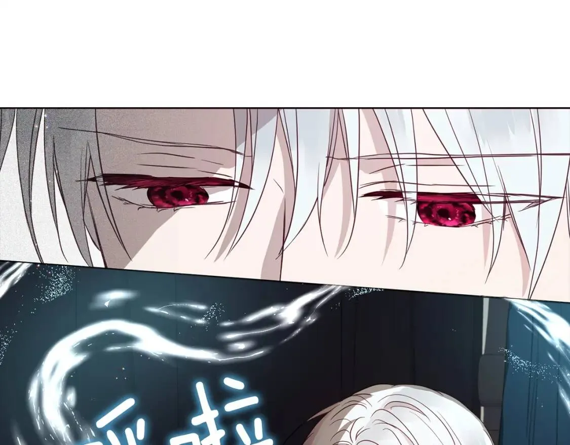 第41话 心切 第92页
