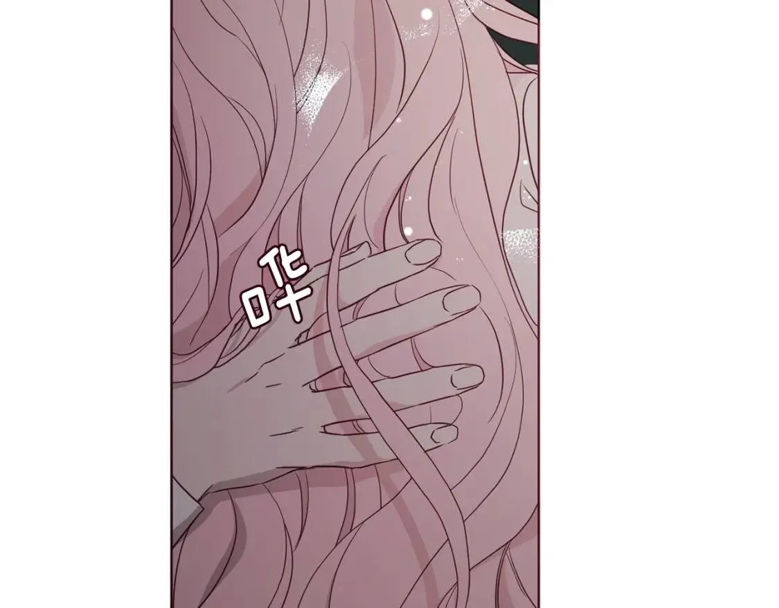 第41话 心切 第107页