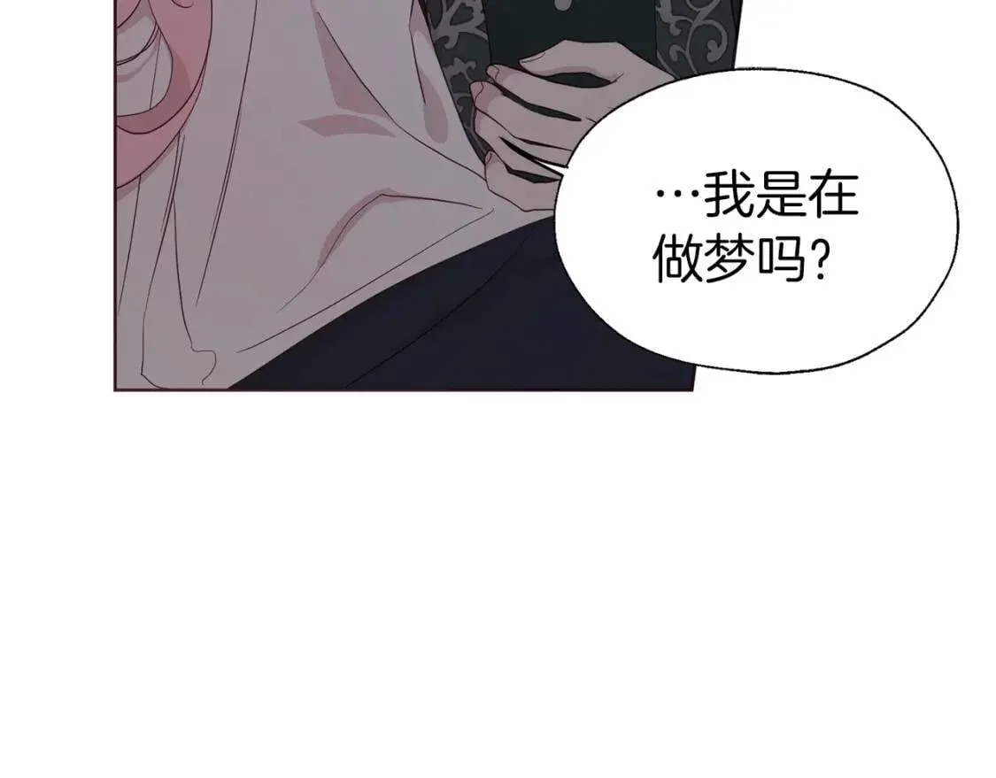 第41话 心切 第113页