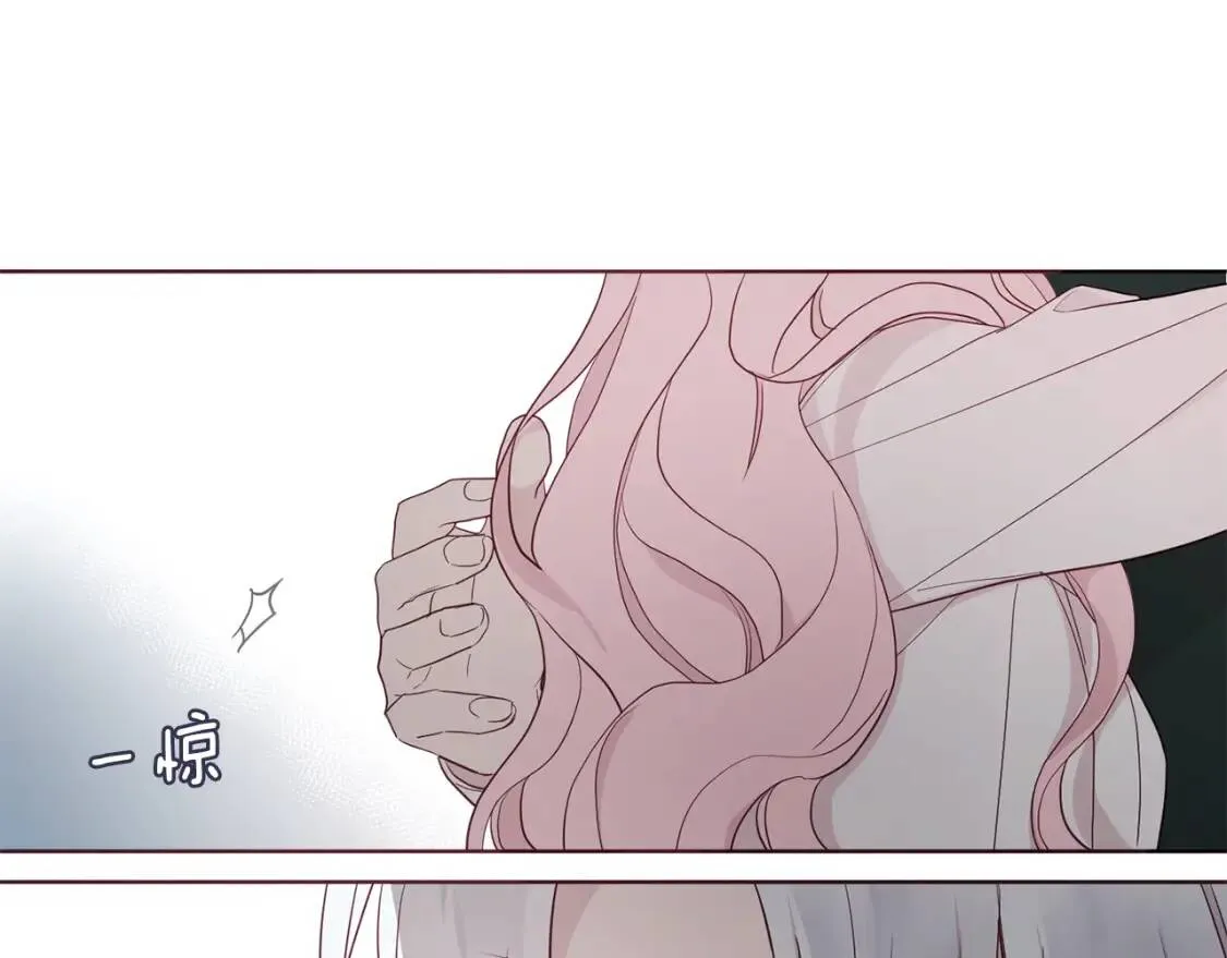 第41话 心切 第137页