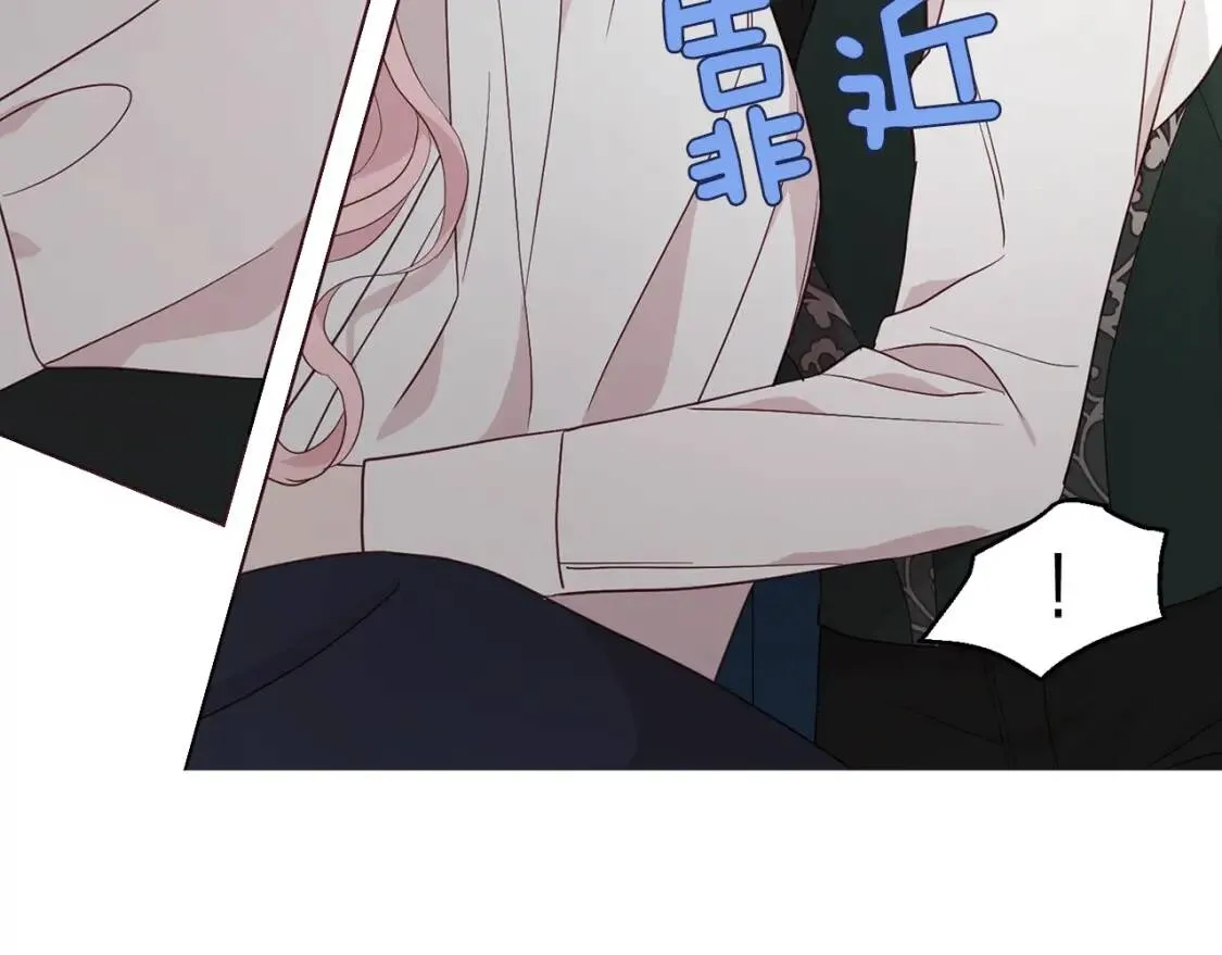 第41话 心切 第160页