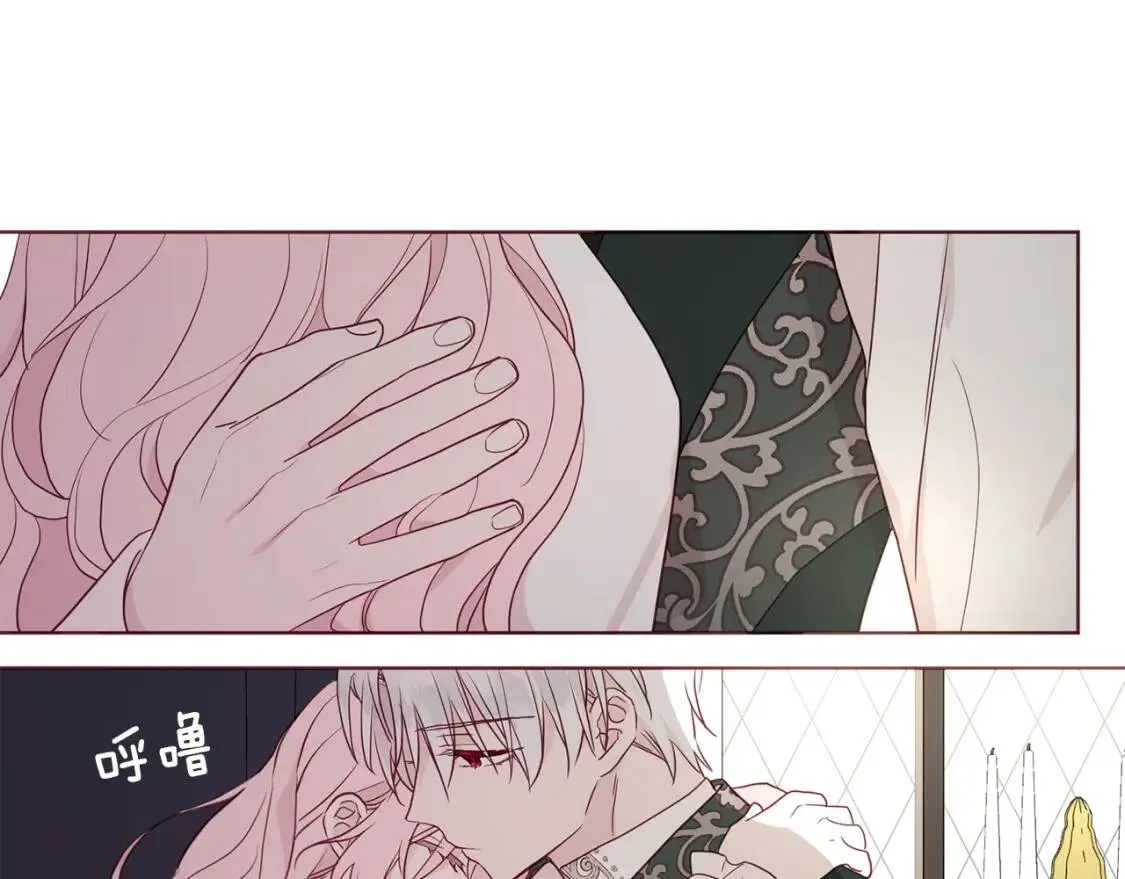 第41话 心切 第188页
