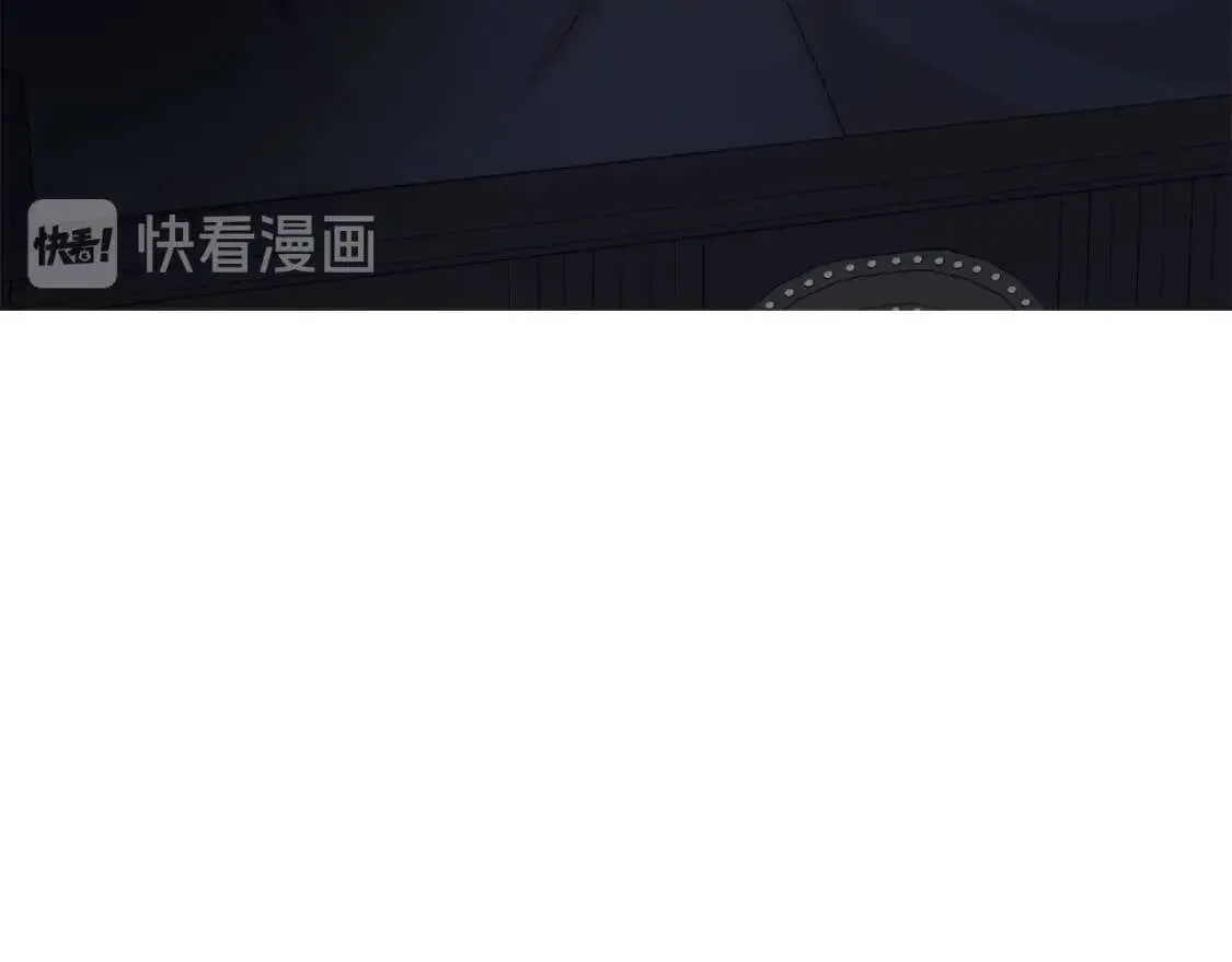 第42话 他床上？！ 第20页