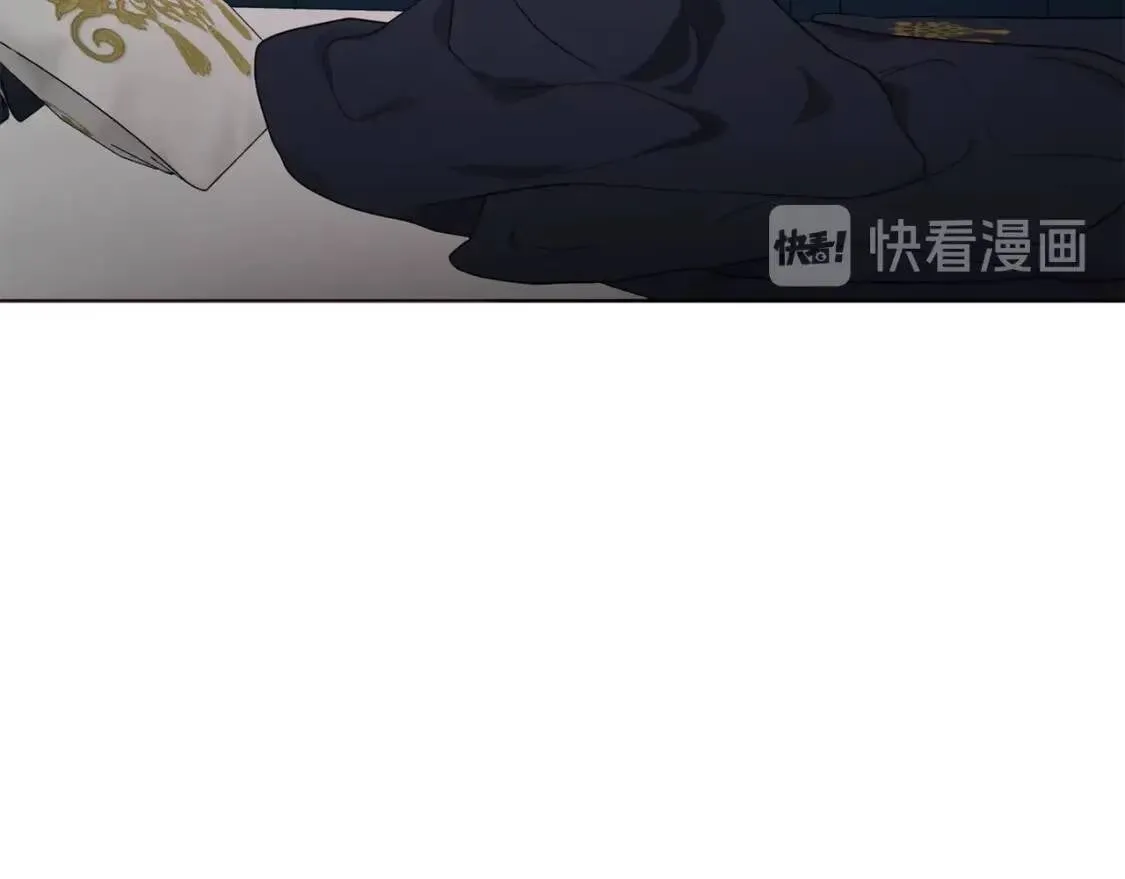 第42话 他床上？！ 第60页