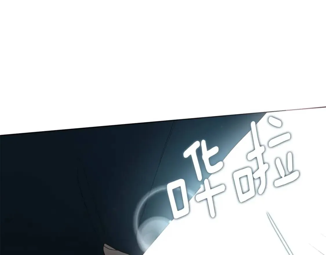 第42话 他床上？！ 第63页