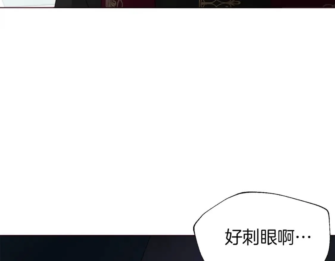 第42话 他床上？！ 第72页