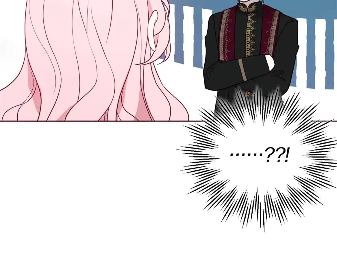 第42话 他床上？！ 第95页
