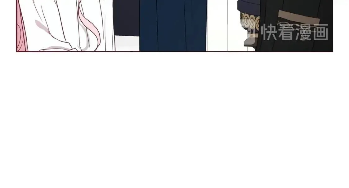 第42话 他床上？！ 第130页