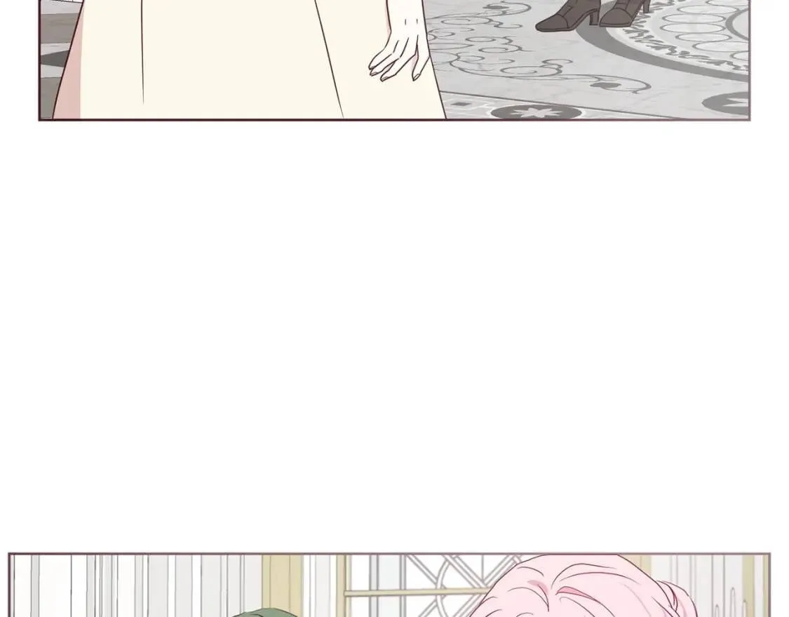 第43话 危险之地 第14页