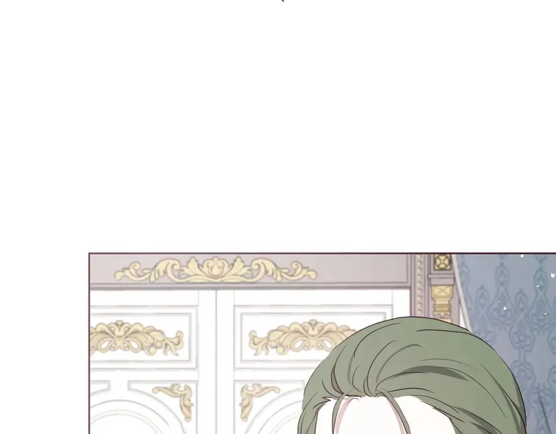 第43话 危险之地 第21页
