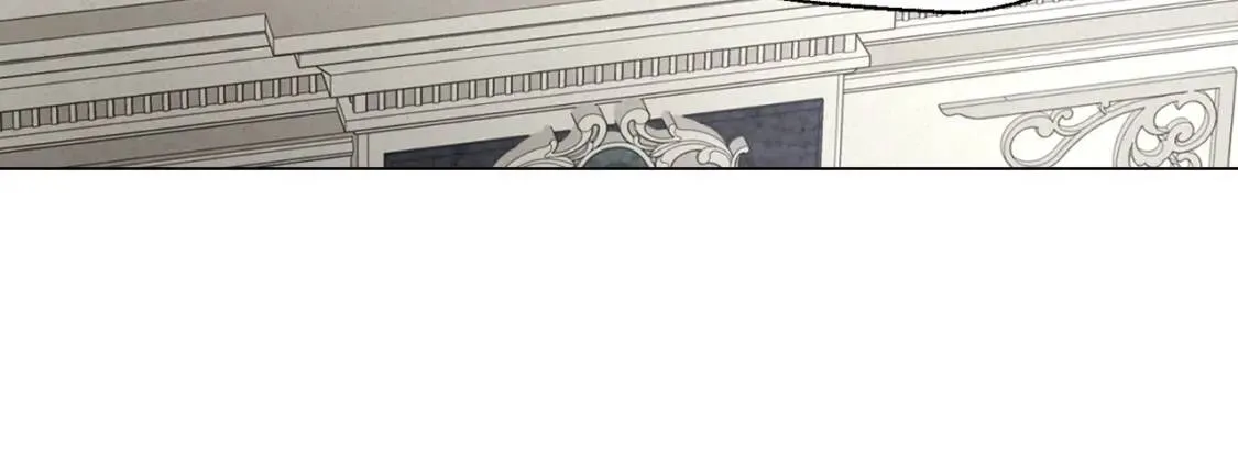 第43话 危险之地 第80页