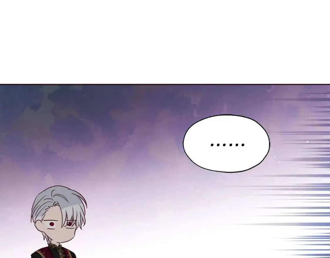 第43话 危险之地 第143页