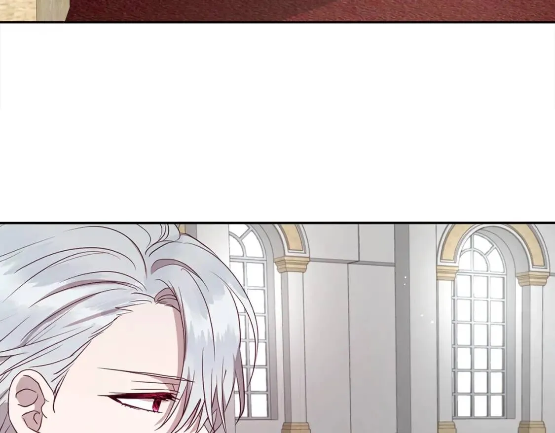 第44话 铲除祸害 第7页