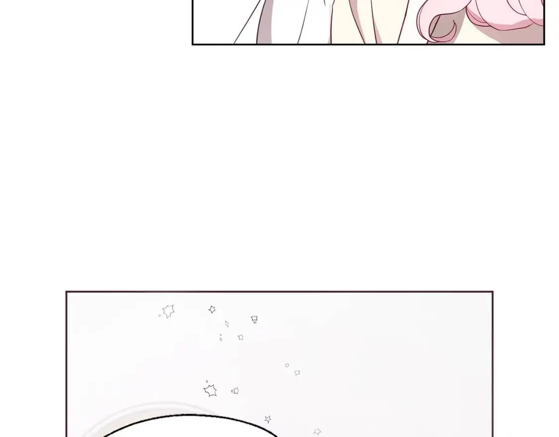 第44话 铲除祸害 第18页