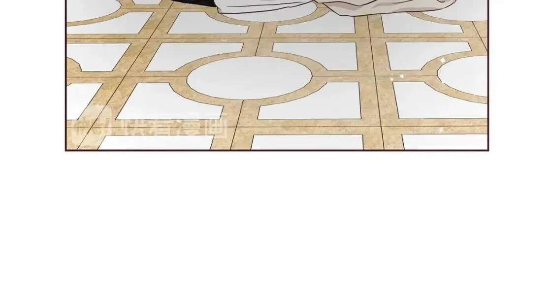 第44话 铲除祸害 第20页
