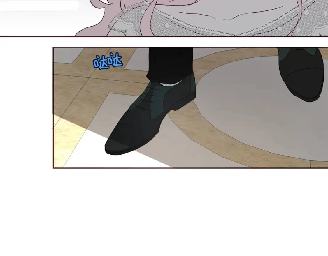 第44话 铲除祸害 第27页