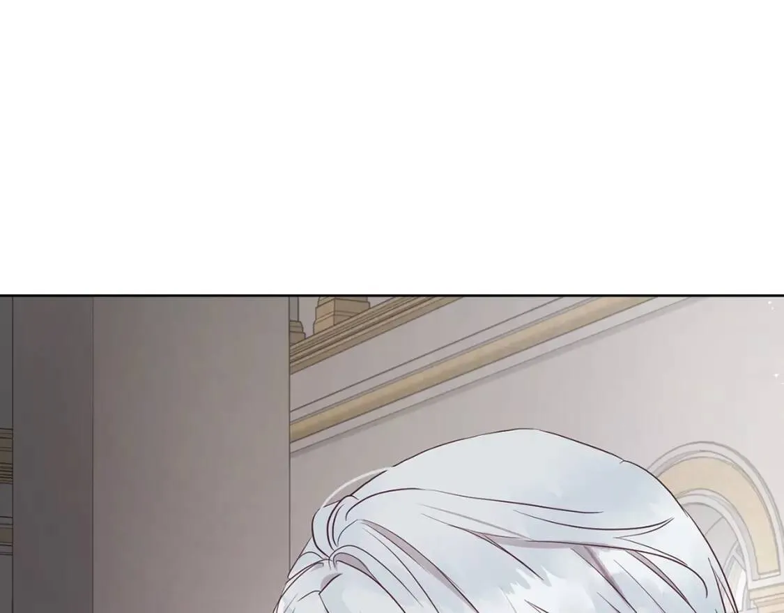 第44话 铲除祸害 第41页