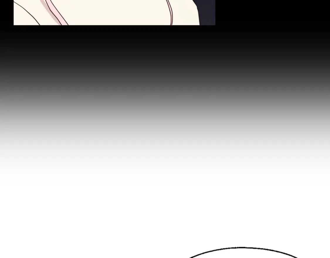 第44话 铲除祸害 第46页