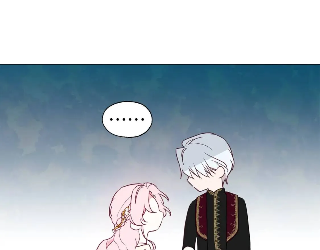 第44话 铲除祸害 第102页