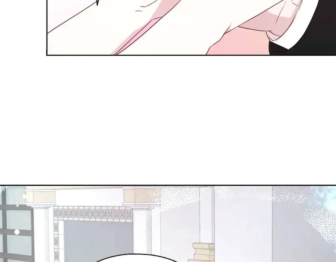 第44话 铲除祸害 第109页