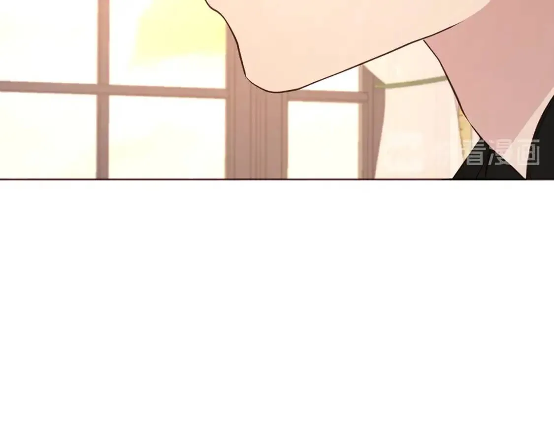 第46话 回家吧公主 第6页