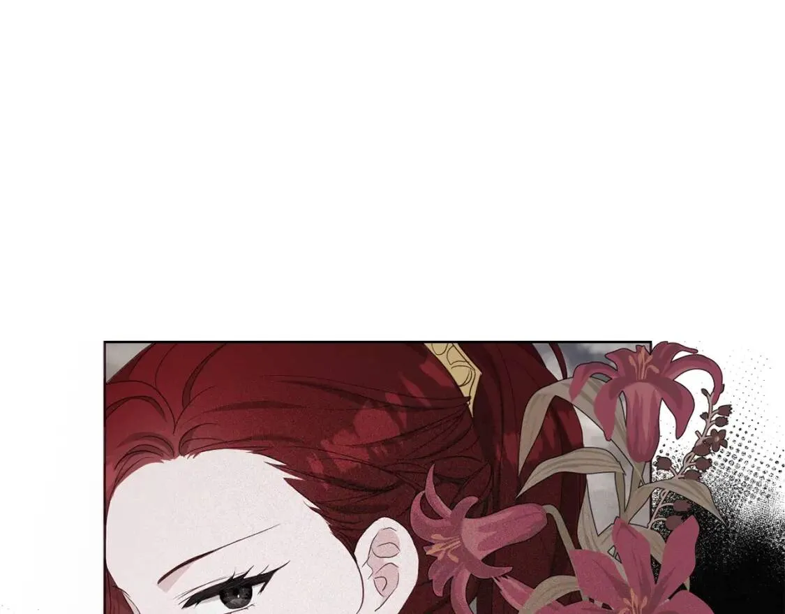 第46话 回家吧公主 第20页
