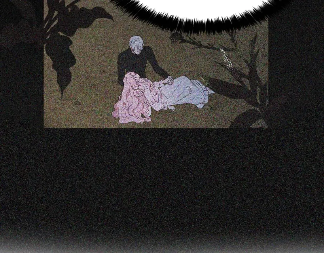 第46话 回家吧公主 第22页