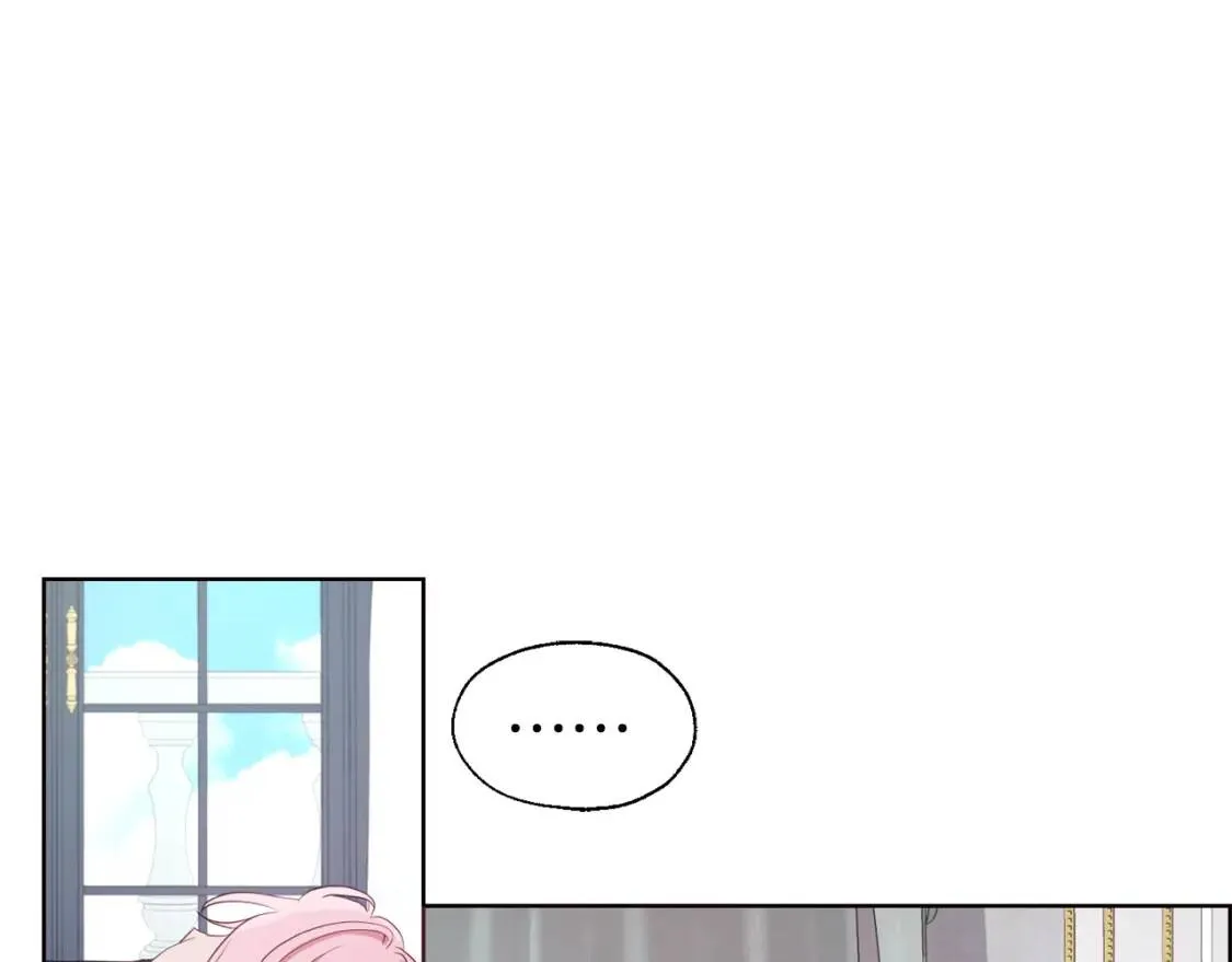 第46话 回家吧公主 第135页