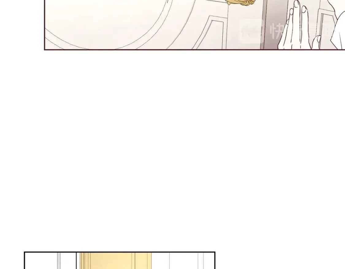 第46话 回家吧公主 第141页