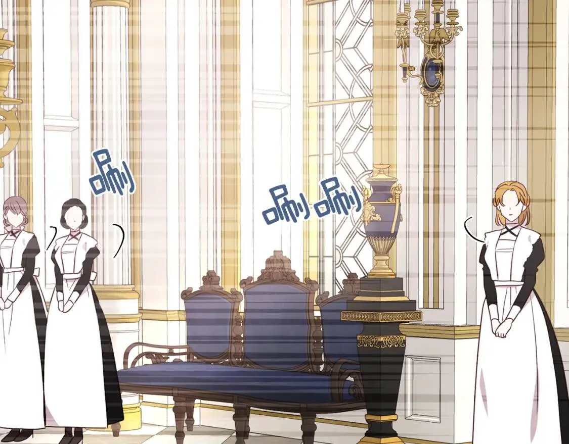 第46话 回家吧公主 第145页