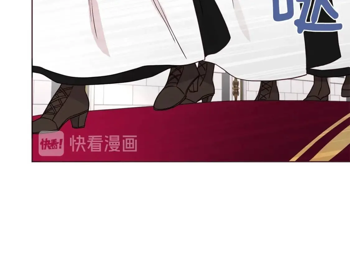 第47话 被支配的恐惧 第62页