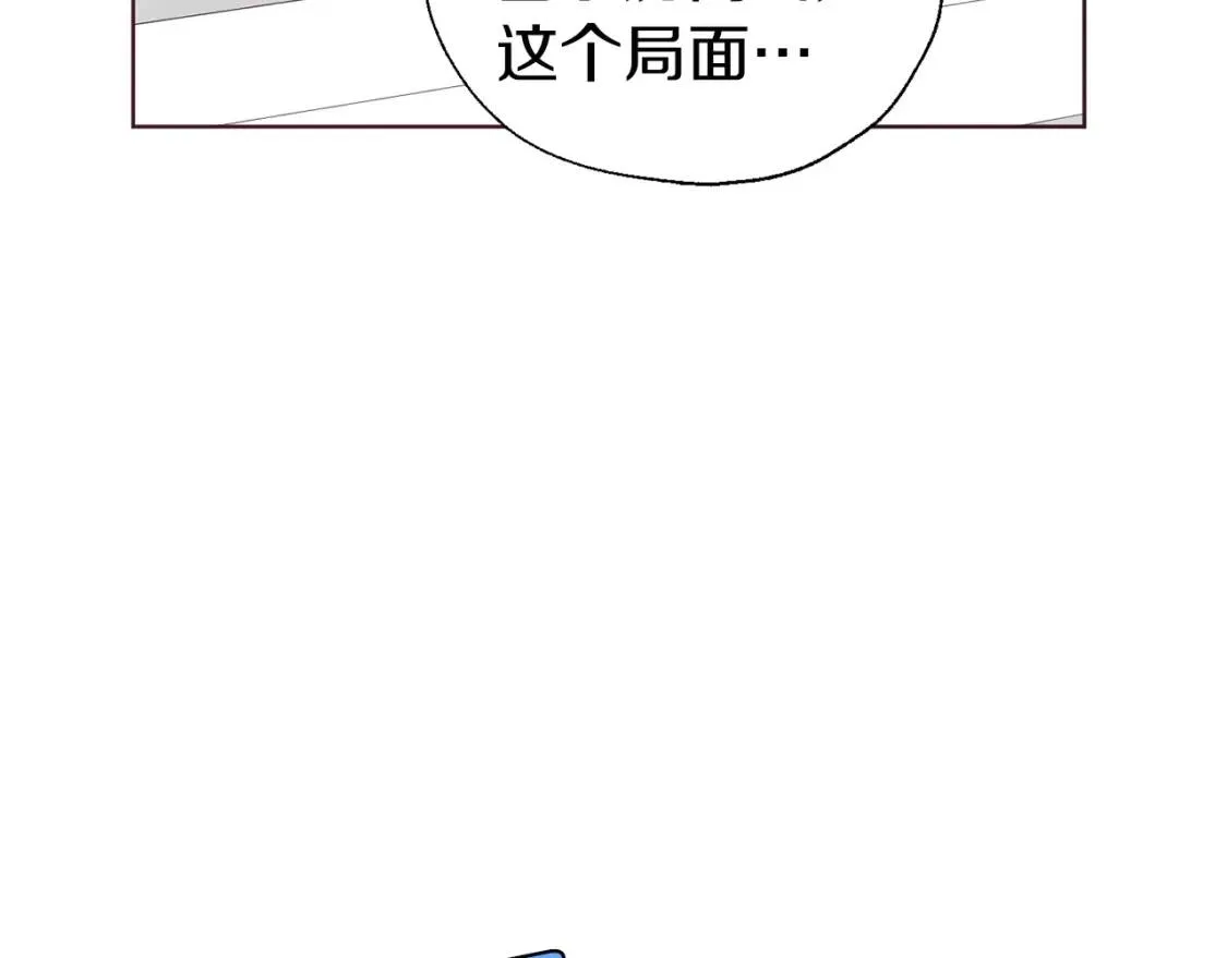 第47话 被支配的恐惧 第65页