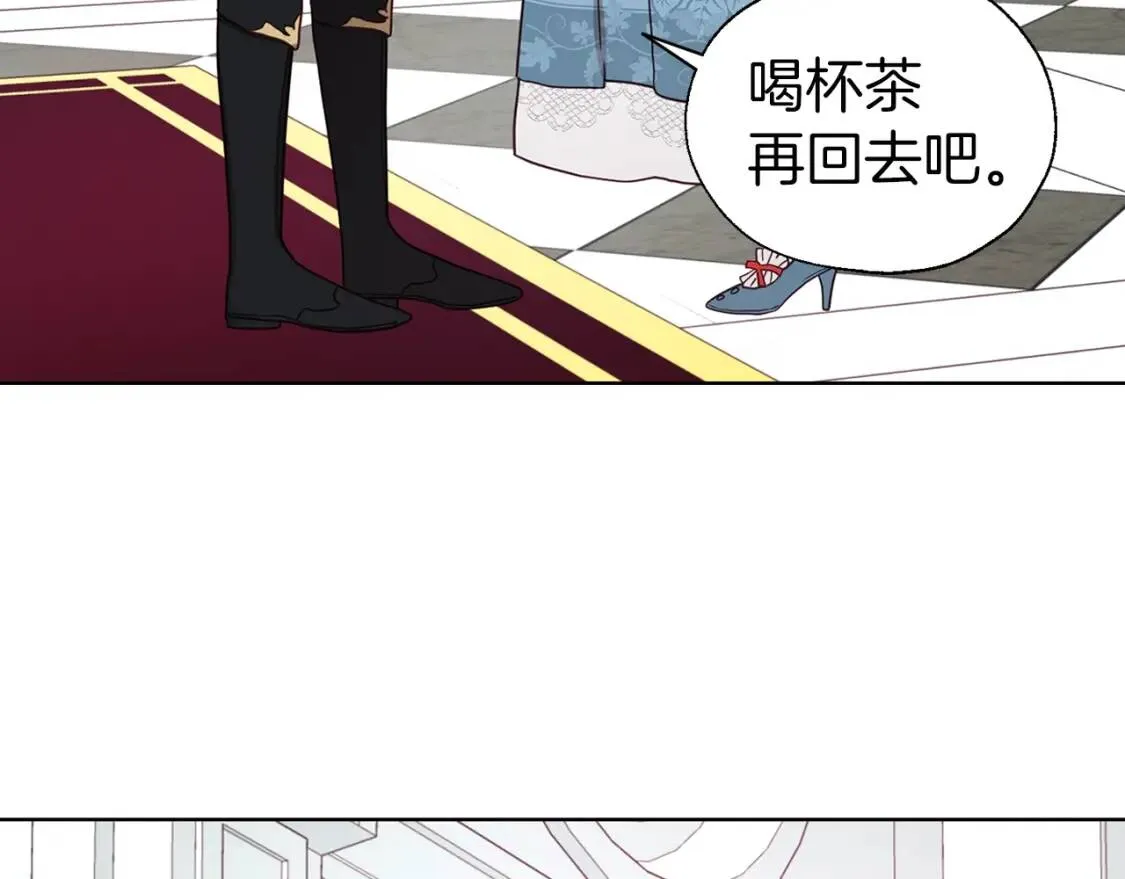 第47话 被支配的恐惧 第119页