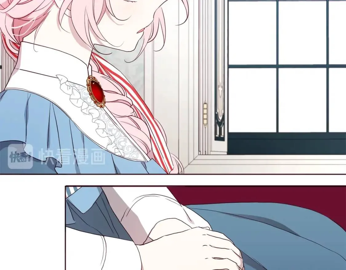 第48话 第n次表白 第21页