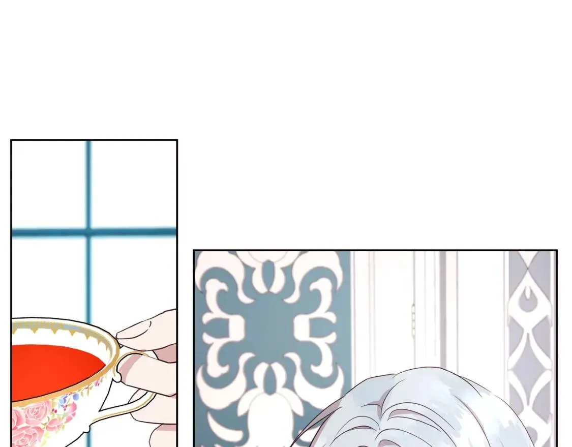 第48话 第n次表白 第43页