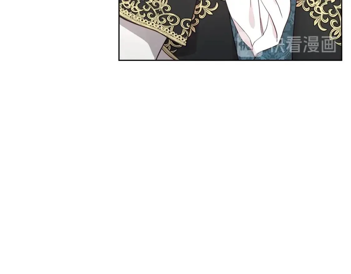 第48话 第n次表白 第45页