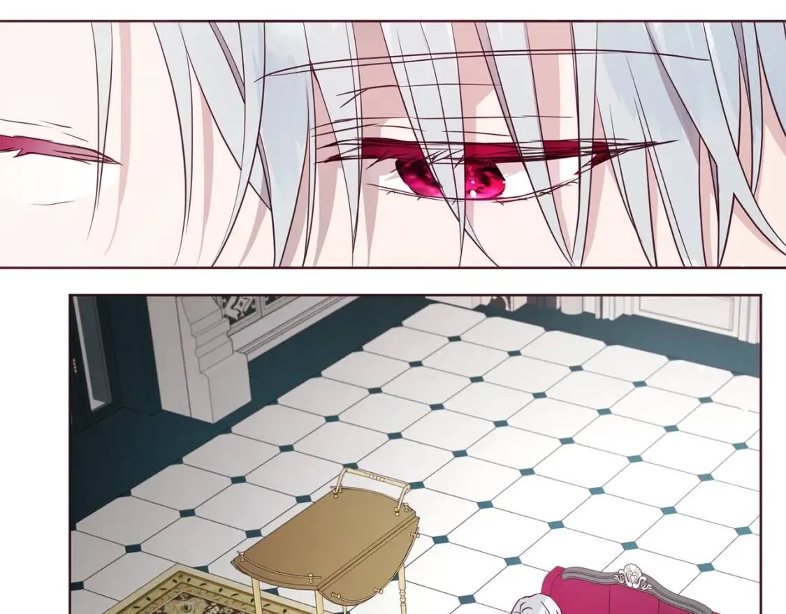 第48话 第n次表白 第46页