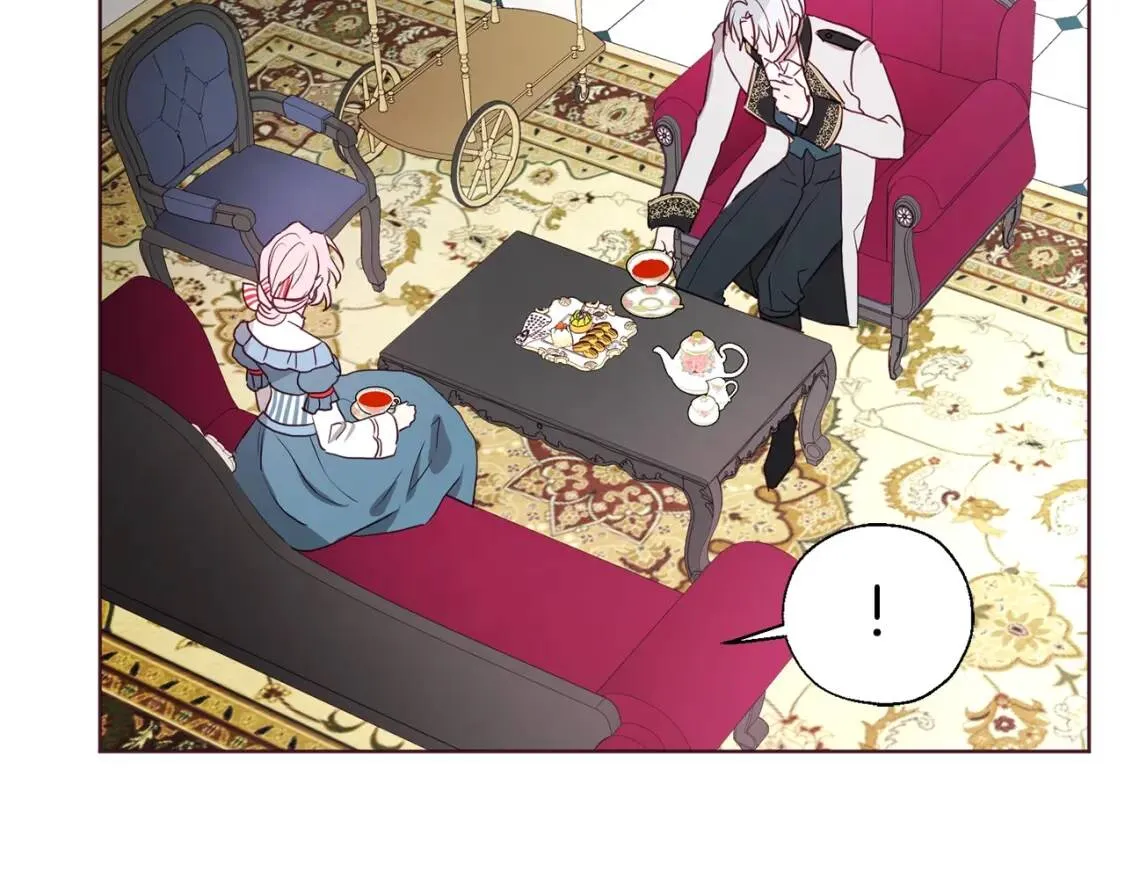 第48话 第n次表白 第47页