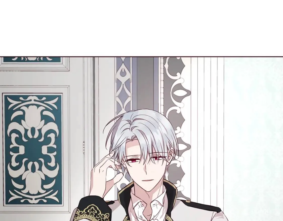 第48话 第n次表白 第75页
