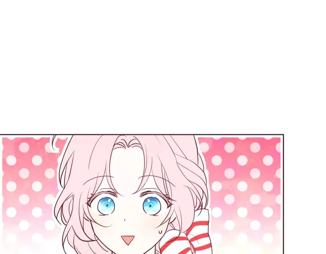 第48话 第n次表白 第79页