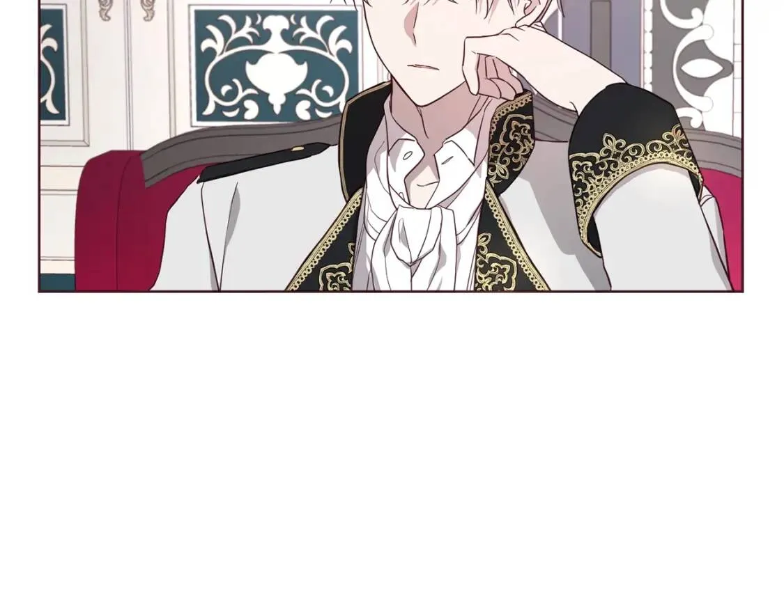 第48话 第n次表白 第83页