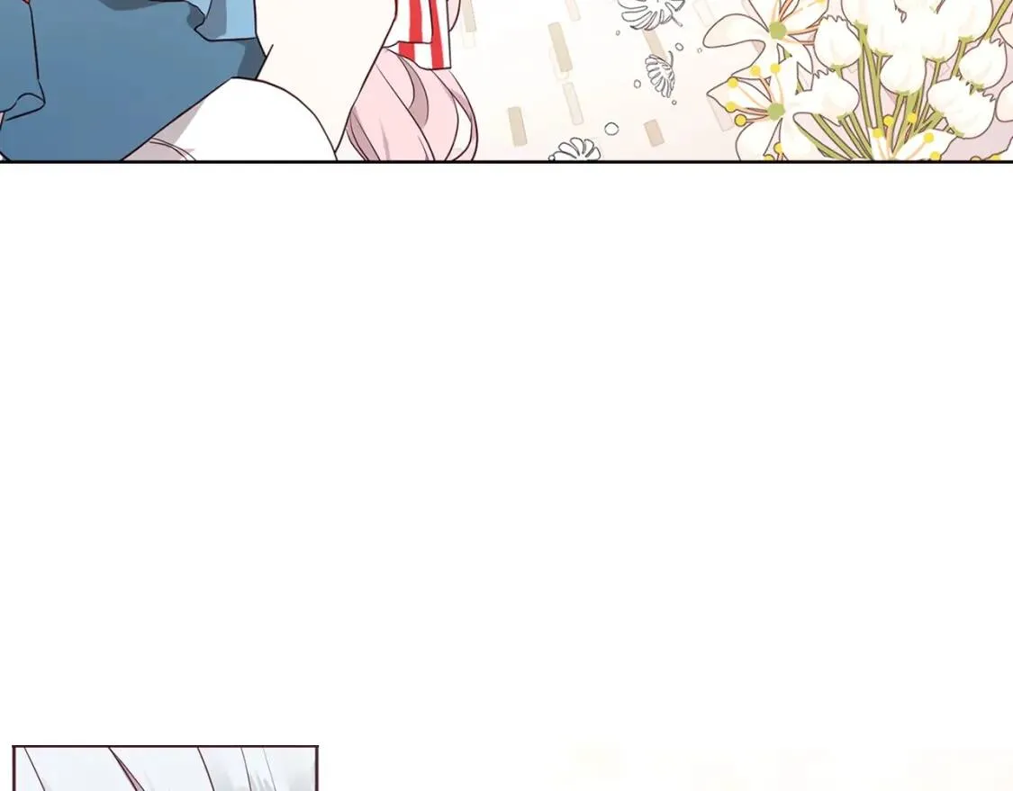 第48话 第n次表白 第86页